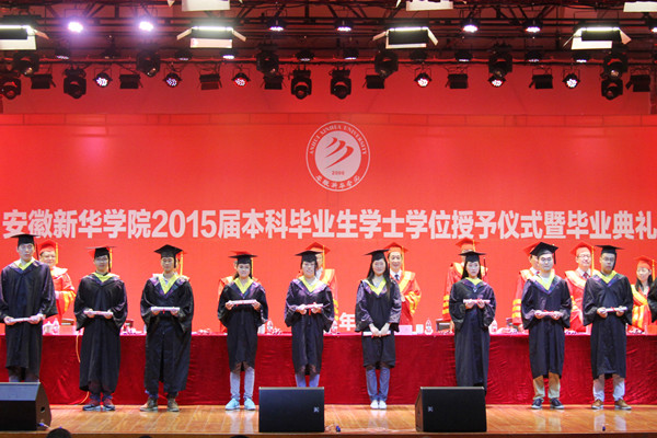 中国·7790必发集团(股份)有限公司-官方网站