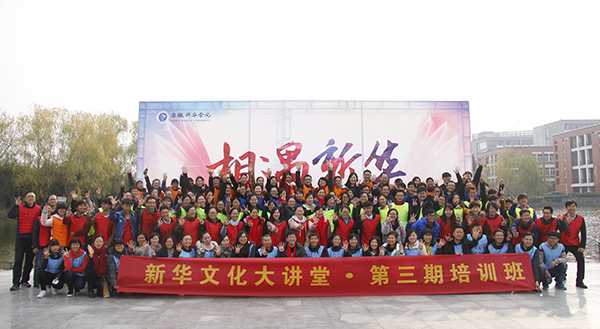 图片11.png