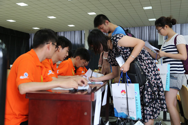 图片2.png 图片2.png
