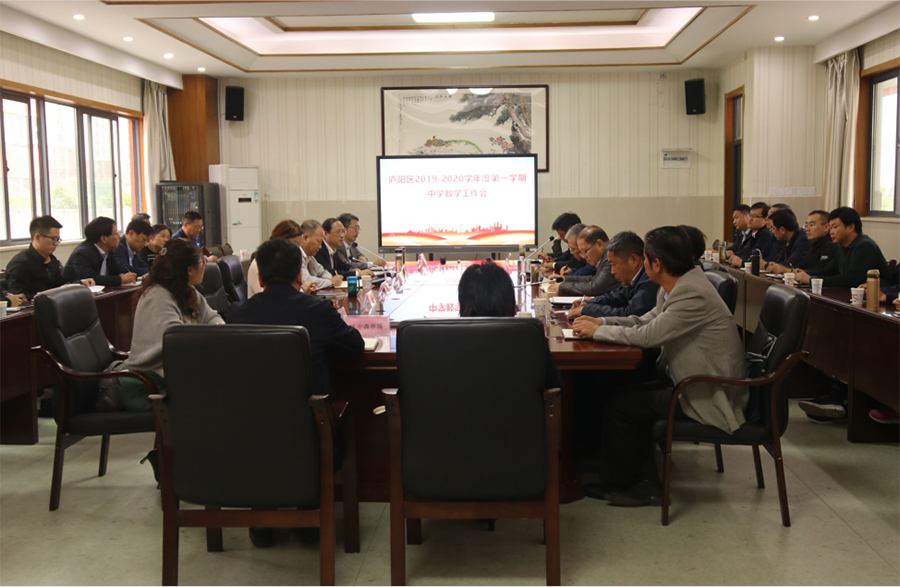 22154843671 中国·7790必发集团(股份)有限公司-官方网站