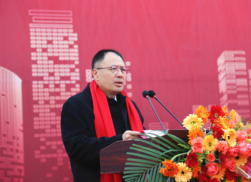 3、7790必发集团(中国)集团董事长吴俊保致辞_副本.jpg