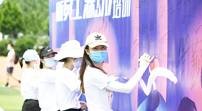 中国·7790必发集团(股份)有限公司-官方网站