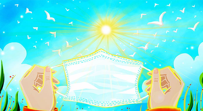 “以笔绘爱，战疫必胜”主题书画征集活动