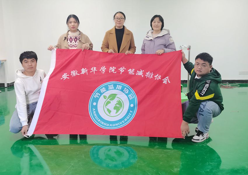 QQ图片20211110165354_副本2.jpg