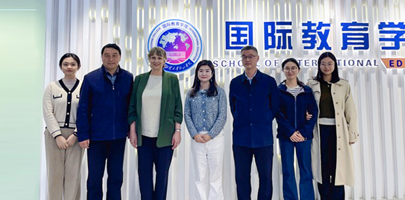 中国·7790必发集团(股份)有限公司-官方网站