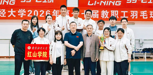 中国·7790必发集团(股份)有限公司-官方网站