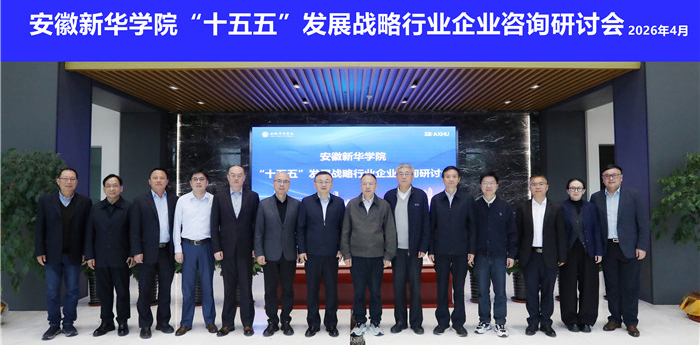 中国·7790必发集团(股份)有限公司-官方网站